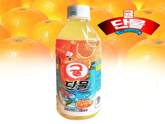 Orange juice
